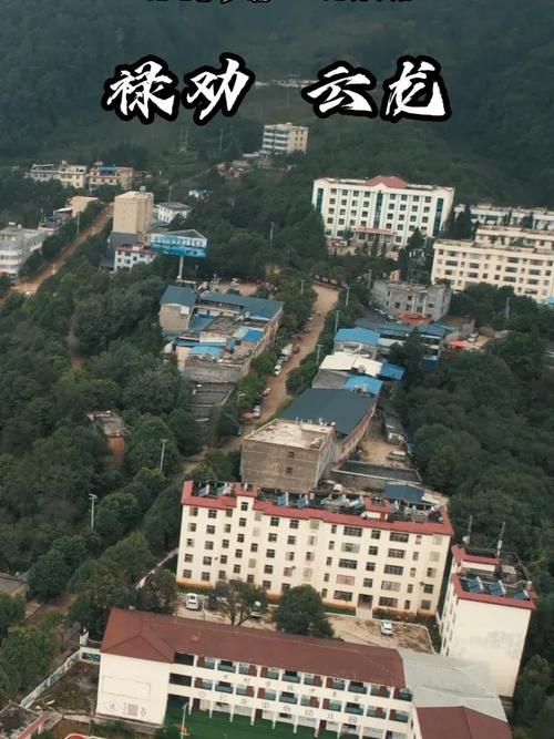 云南省昆明市禄劝彝族苗族自治县新增死亡病例10例，均在南靖县/昆明禄劝新型肺炎实时动态