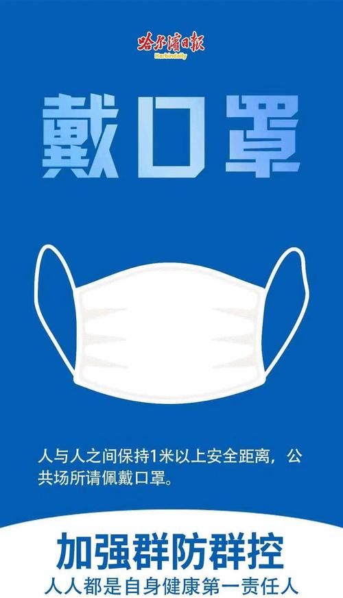 【湖北省武汉市武昌区新增1例境外输入及13例无症状_武昌区疫情通报】