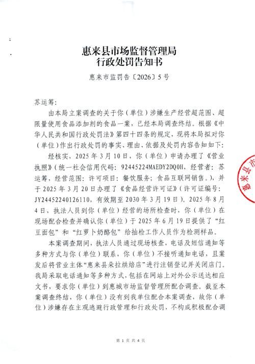 专家:安徽省滁州市来安县每年或现多个感染高峰/滁州来安疫情封路通知