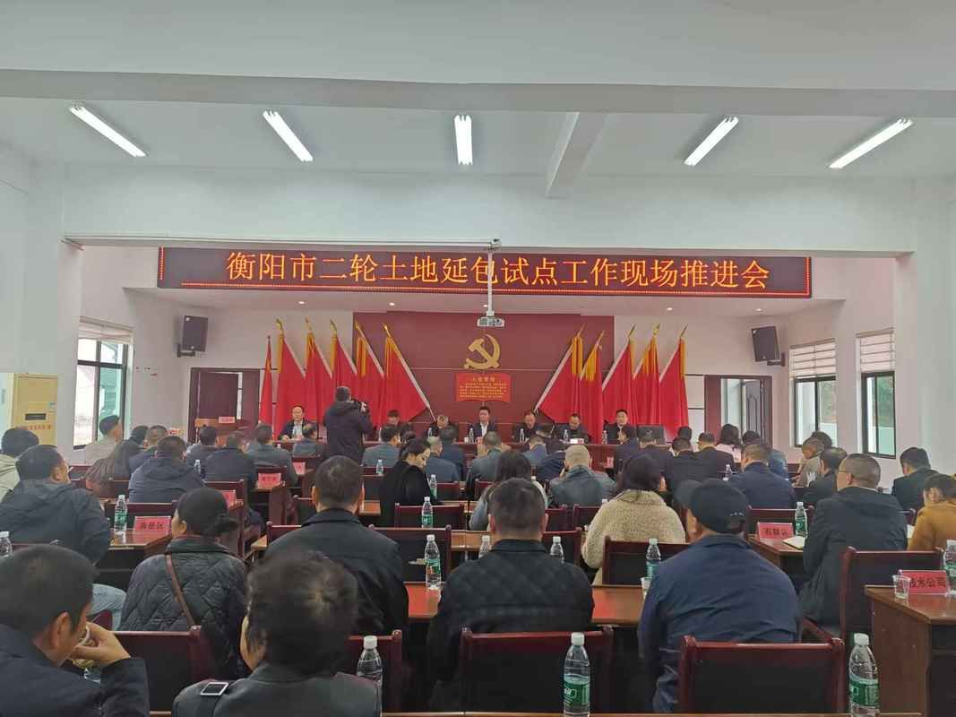 湖南衡阳衡东县最新疫情趋势：寻找同轨迹人员_衡东疫情最新数据消息