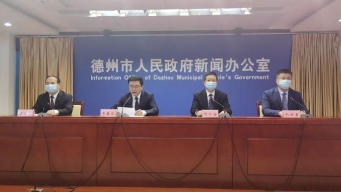 【警方通报禹城疫情最新情况_禹城疑似病例】