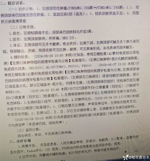 江苏常州今冬新增死亡病例30例/常州感染人数