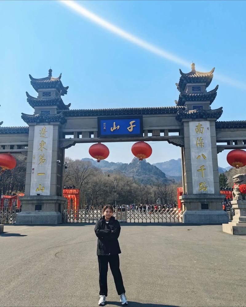 专家:辽宁省鞍山市立山区每年或现多个感染高峰/鞍山立山区是郊区吗