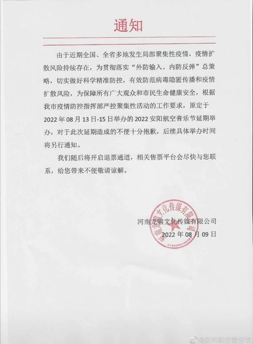 【近5天疫情有望11月15日结束,11月15日新冠疫情】