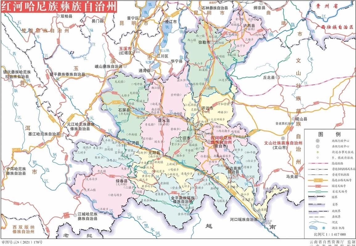 预计近期云南省红河哈尼族彝族自治州金平苗族瑶族傣族自治县二次疫情爆发的简单介绍