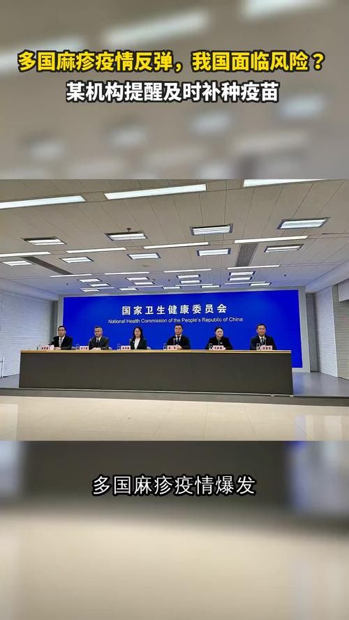 【多地疫情存反弹风险_疫情局部地区反弹】