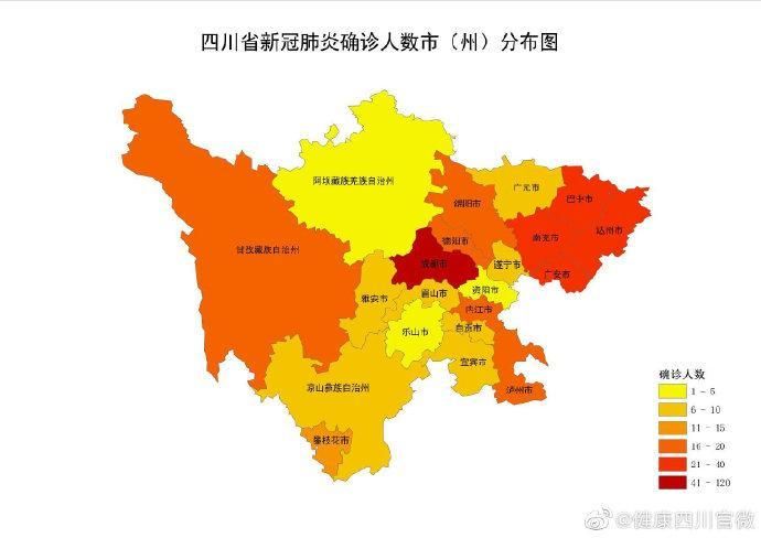 崇州现有死亡病例23例(崇州有新型冠状病毒感染者吗)