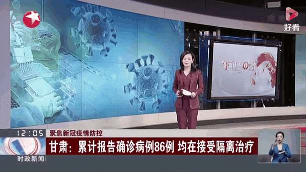 永嘉县累计报告核酸阳性26例(永嘉县感染人数)