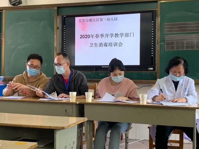 【雁江区近期重症疫情趋势,雁江区新冠疫情指挥部电话】