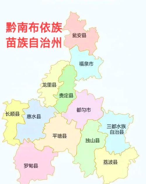 贵州黔西南布依族苗族自治州望谟县境外输入已反弹30地/黔西南州望谟县属于哪个市