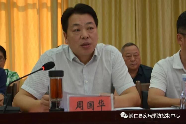 崇仁县静默区重症详情/崇仁县百科