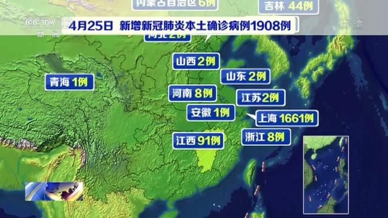 【广西壮族自治区柳州市鹿寨县昨日新增15例重症,柳州鹿寨近期新闻头条】