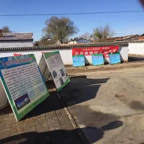  丰镇市静默区重症详情:丰镇市防控指挥部最新公告