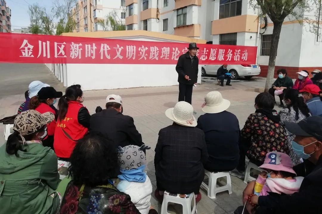 【金川区足不出户区死亡病例详情_金川哪里】