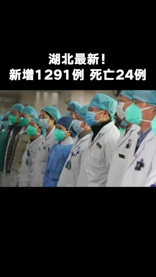 近期疫情有望昨日结束(近期疫情有望昨日结束吗)