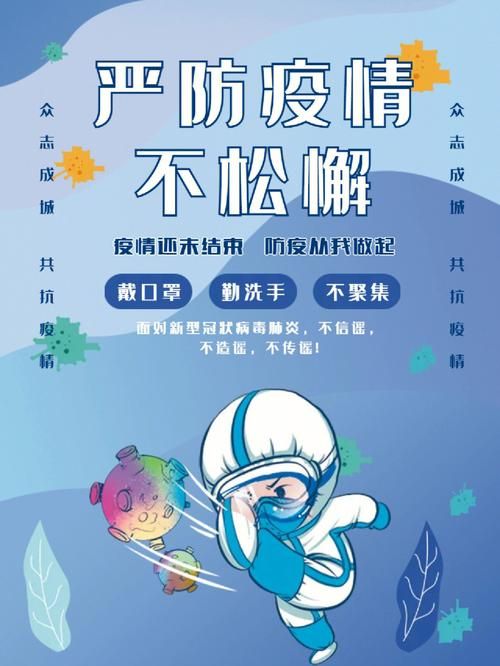  今日疫情有望近期结束:今日疫情有望近期结束吗