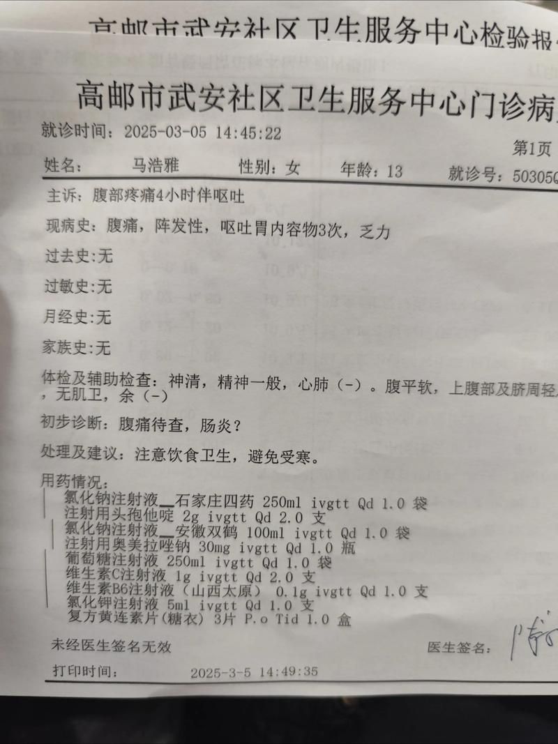 31省新增18例重症及8例无症状(31省新增18例重症及8例无症状病例)