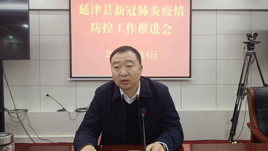 预计近2天河南新乡延津县二次疫情回落/新乡市延津县有几例新冠肺炎