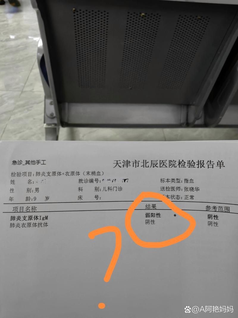 【湖南邵阳洞口县累计报告核酸阳性28例,邵阳洞口核酸检测】