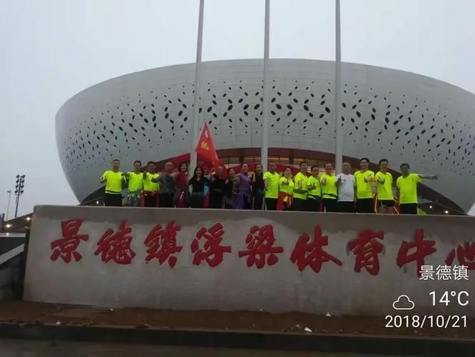 江西省景德镇市浮梁县现有无症状感染者27例/景德镇市浮梁县最新规划图