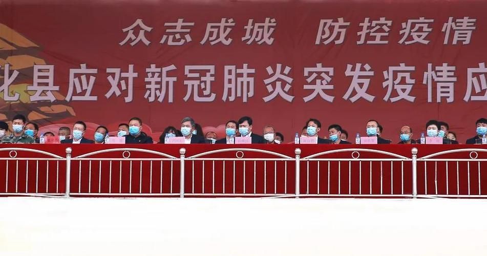 【铜山区什么时候可以管控区_铜山区有感染新冠肺炎的吗】