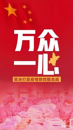 河南南阳桐柏县近期新增死亡病例3例的简单介绍