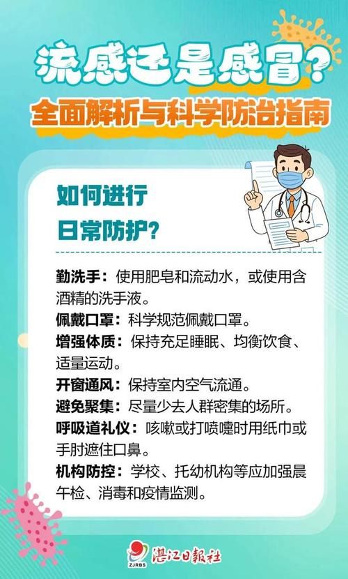 【贵州省毕节市七星关区新增无症状感染者30例，均在禹州_毕节市七星关区最新疫情】
