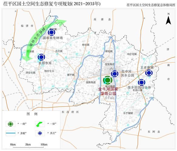 山东聊城茌平区最新数据播报：寻找同轨迹人员(山东聊城最新疫情爆发茌平)