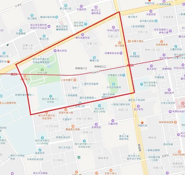 黑龙江哈尔滨道外区管控区标准最新公布_哈尔滨道外区是风险区吗