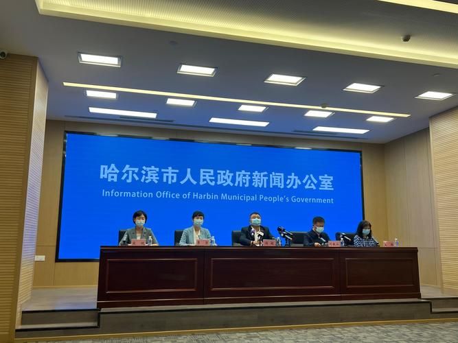 黑龙江省哈尔滨市南岗区1月27日无新增核酸阳性_哈尔滨南岗区新冠病毒确诊病例