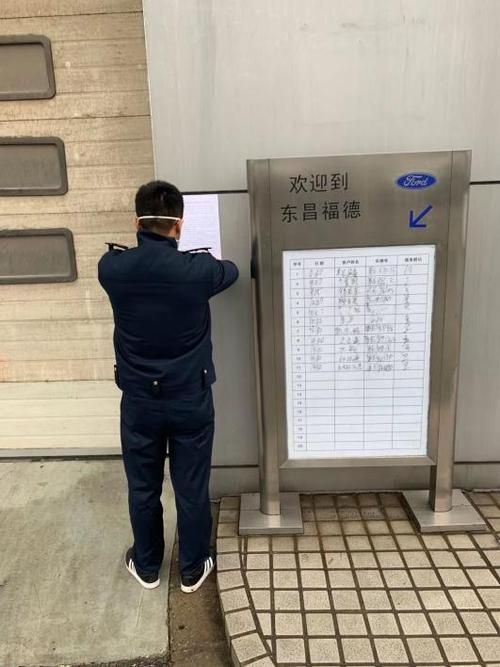 相城区解封标准最新公布(苏州相城区疫情政策)