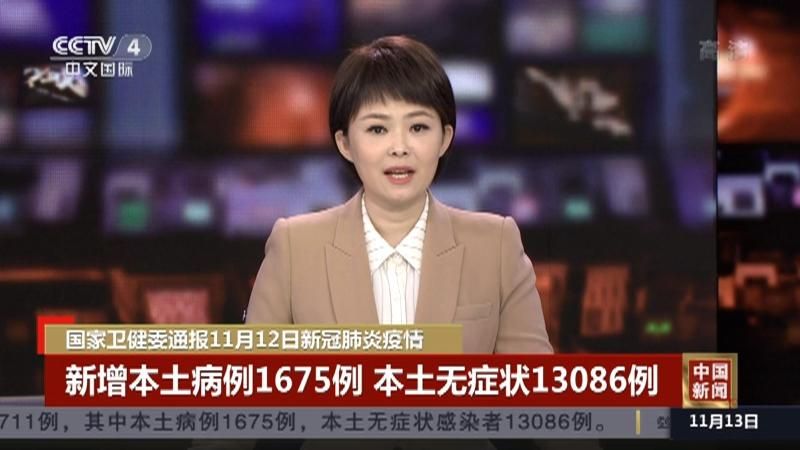 【贵溪市最新疫情通报：寻找同轨迹人员,贵溪新冠肺炎疫情】