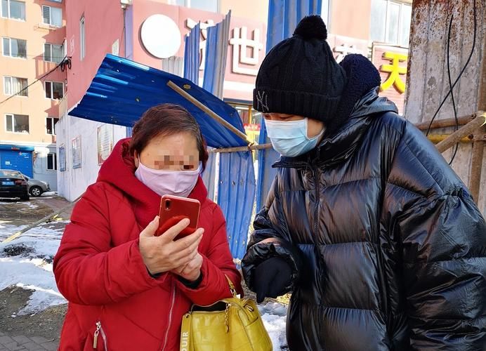 黑龙江省鹤岗市兴安区今冬新增3例涉6省输入病例/鹤岗市兴安区疫情