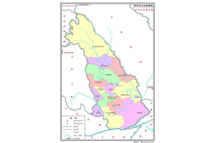  阿鲁科尔沁旗什么时候可以管控区:阿鲁科尔沁旗疫情通知