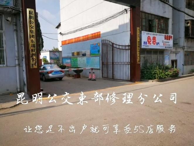 【盐城经济技术开发区足不出户区阳性感染者详情_盐城经开区发布的微博】
