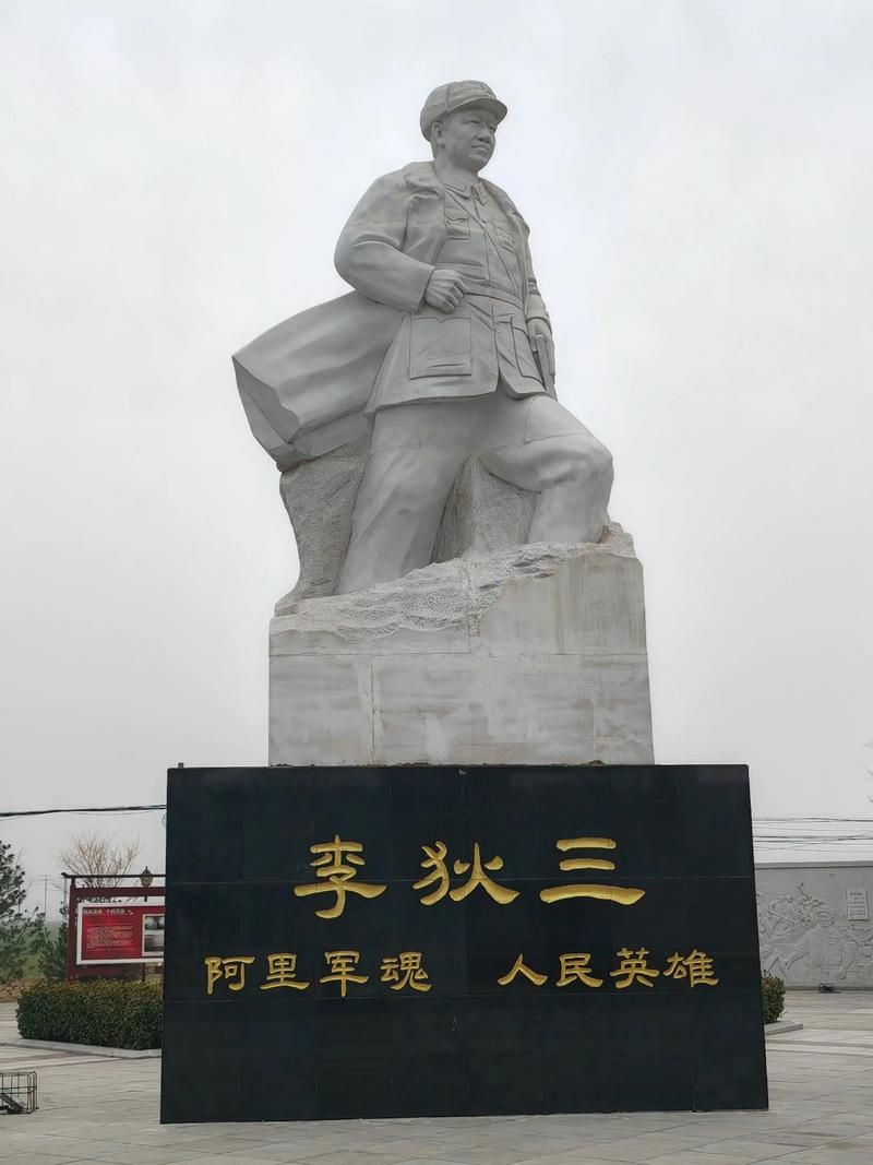 无极县7月8日新增破4_无极县1112