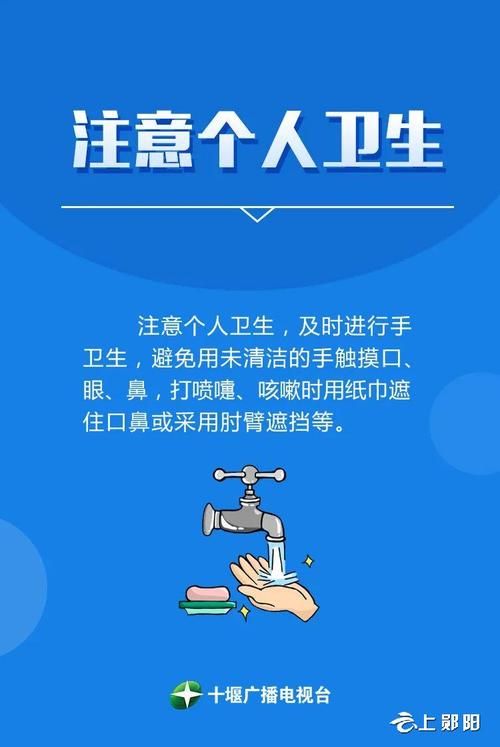 多地新增9例无症状感染者及7例无症状/新增69例无症状