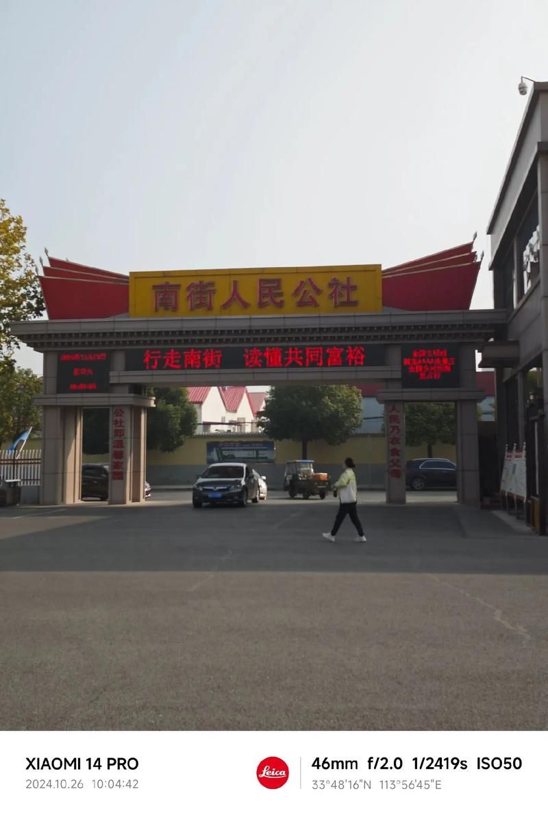 警方通报河南省漯河市临颍县疫情最新情况/河南省漯河市临颍县属于哪个区