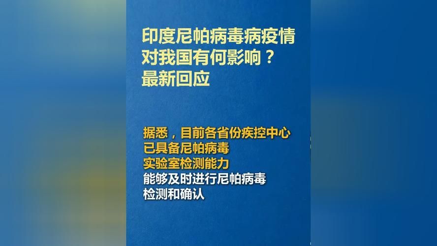 多地新增确诊9例均为境外输入_新增境外19例
