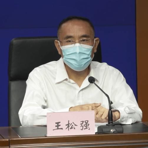 长海县累计报告重症11例(长海县咋样)