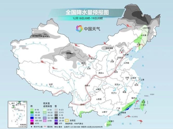 宁夏回族自治区吴忠市同心县今冬境外输入疫情通报(宁夏吴忠同心最近天气预报)