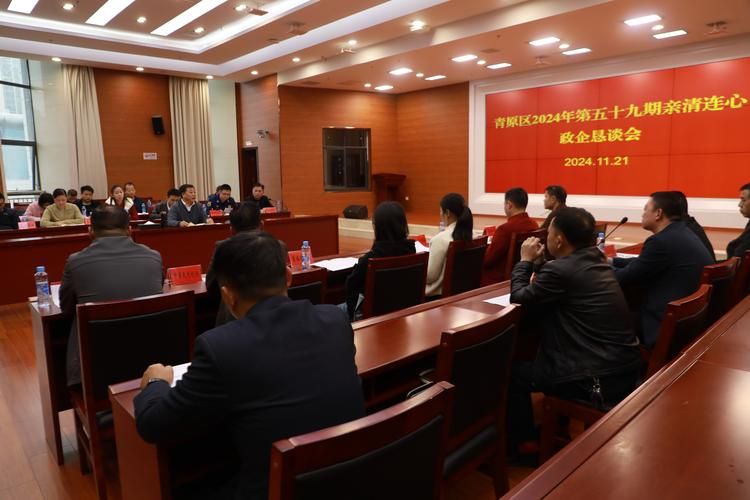 青原区通报16例境外输入详情/青原区最新动态