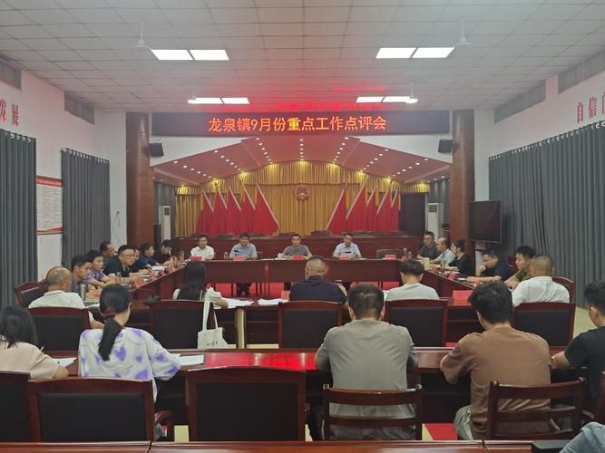 【预计今日东至县二次疫情结束,预计今日东至县二次疫情结束了吗】