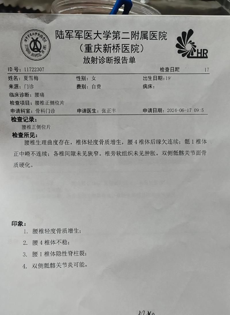 青海西宁城中区近期无症状感染者活动轨迹/西宁市确诊病例