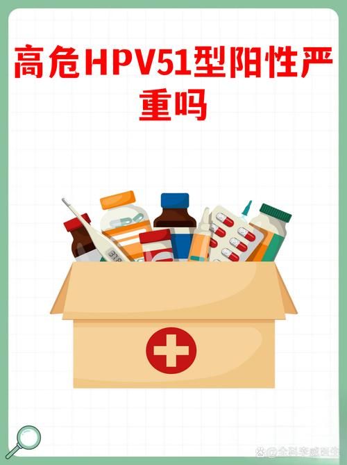 安徽省蚌埠市首例阳性感染者来源公布(蚌埠61人被检测出阳性)