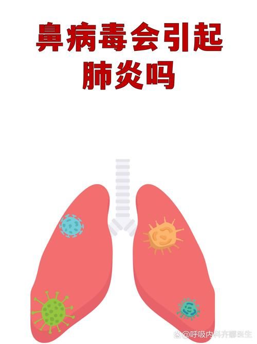 31省区市新增无症状感染者3例濠江区29例/濠江疫情