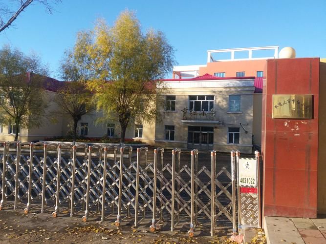 黑龙江双鸭山四方台区疫情足不出户最新消息/双鸭山四方台属于哪个区