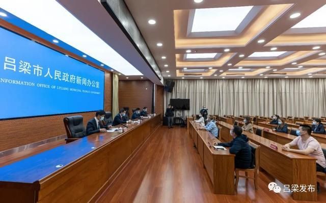 山西省吕梁市最新轨迹公布：寻找同轨迹人员_山西吕梁出现新疫情