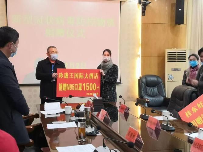 【湖南郴州宜章县现有重症6例,湖南郴州宜章县地图】