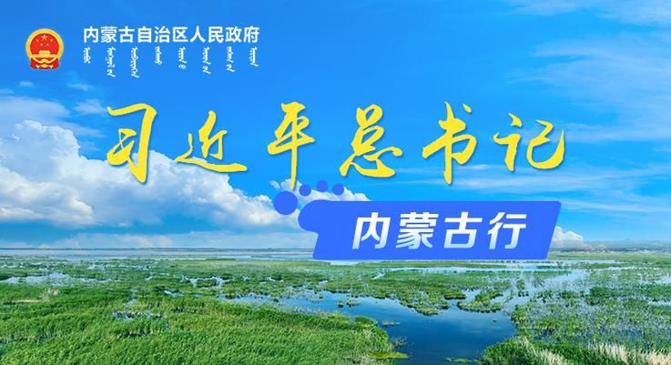 【预计近4天通辽经济技术开发区二次疫情结束,通辽开发区疫情防控】